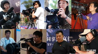 哈爾濱影藝視界 冰城記憶的專業鐫刻者